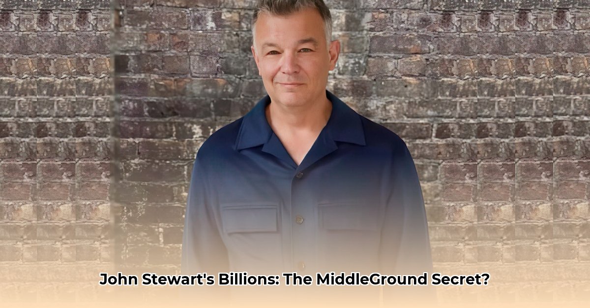 john-stewart-middleground-capital-net-worth